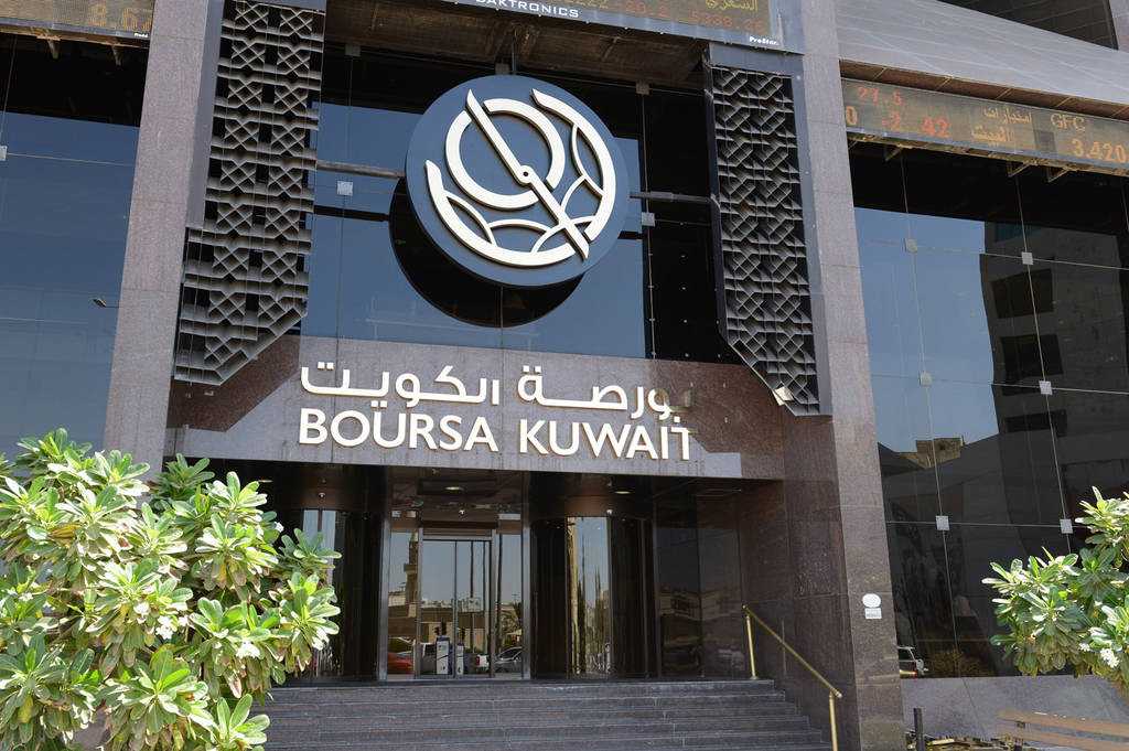 Kuwait: Quốc gia thuộc nhóm giàu nhất thế giới đang cạn tiền mặt - Ảnh 1.