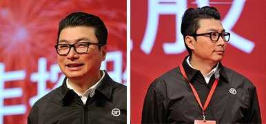 Wang Wei là chủ tịch của Công ty chuyển phát nhanh SF Express, được mệnh danh là FedEx của Trung Quốc. Đồ họa: Phan Anh
