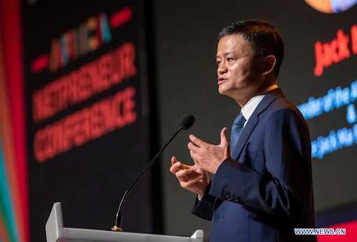 Jack Ma. Ảnh: Xinhua