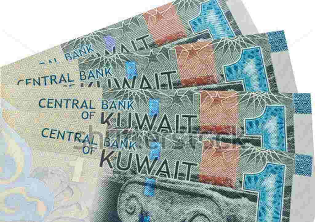 Kuwaiti dinar là tiền gì? Trị giá của đồng này như thế nào?