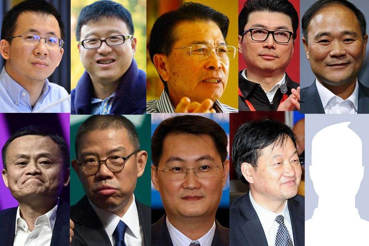 Bất ngờ về vị trí của Jack Ma trong xếp hạng 10 tỷ phú Trung Quốc giàu nhất - 1