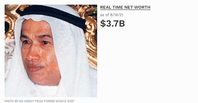 Những người giàu nhất UAE - Ảnh 1.
