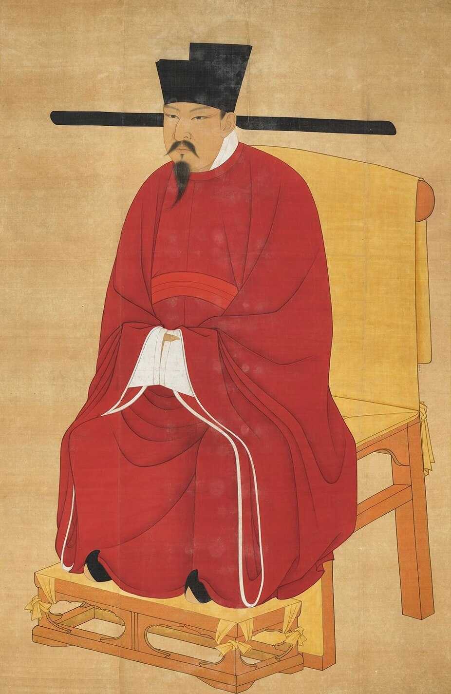 Hoàng đế Tống Thần Tông