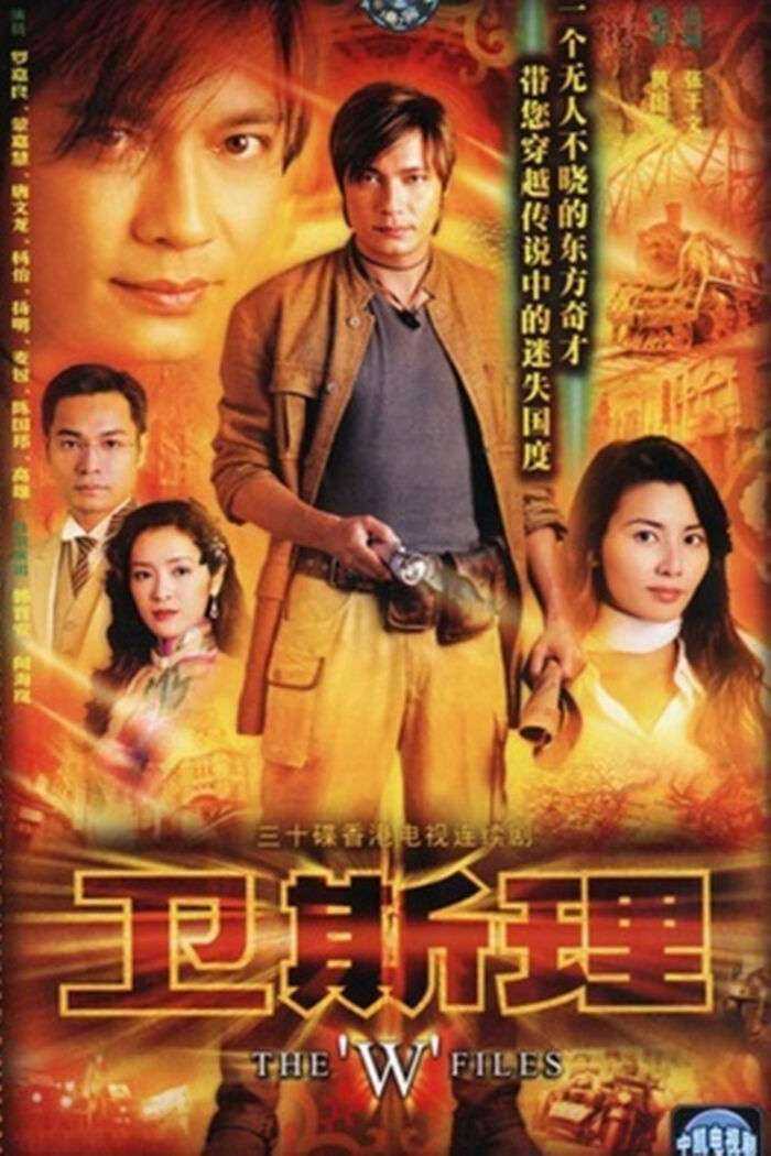 Ai từng mê phim phá án - tâm linh, li kì của TVB thì không thể bỏ qua '12 truyền thuyết'